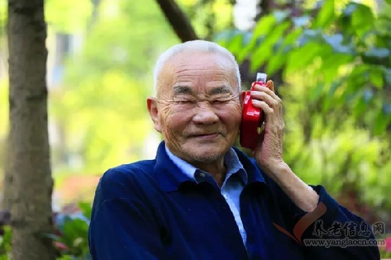 “互联网养老服务”,重庆打造智能养老产品产业“升级版”