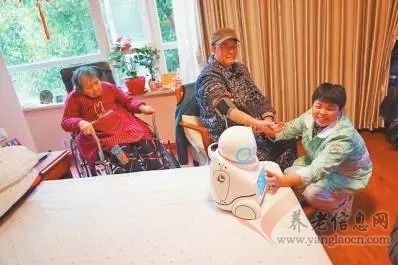 “互联网养老服务”,重庆打造智能养老产品产业“升级版”