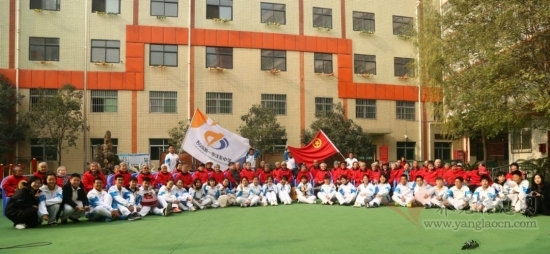 西安高新一中沣东中学暖冬行慰问活动圆满举行——三桥老年公寓