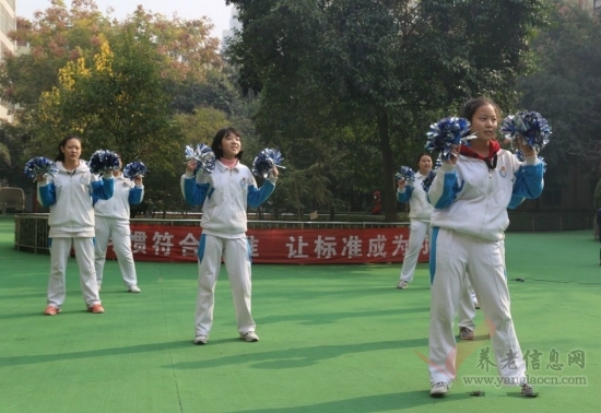西安高新一中沣东中学暖冬行慰问活动圆满举行——三桥老年公寓