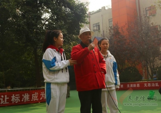 西安高新一中沣东中学暖冬行慰问活动圆满举行——三桥老年公寓