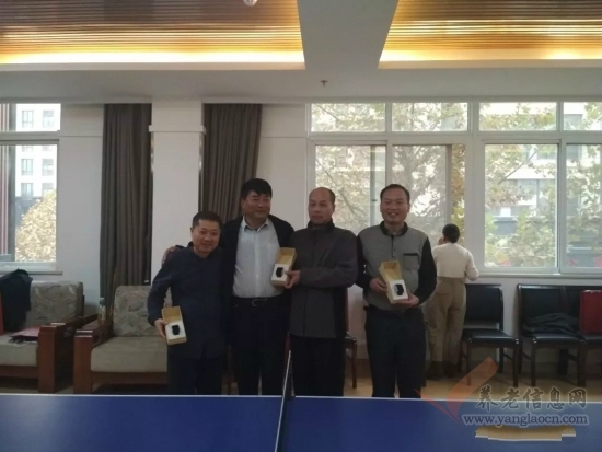 2018年荥阳中医院与郑州市第九人民医院(荥阳分院)乒乓球联谊赛