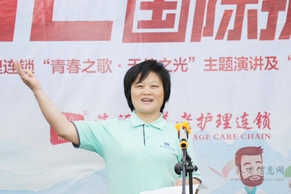 关爱生命·守护健康|海福祥第三届“5.12护士·护工节”圆满结束
