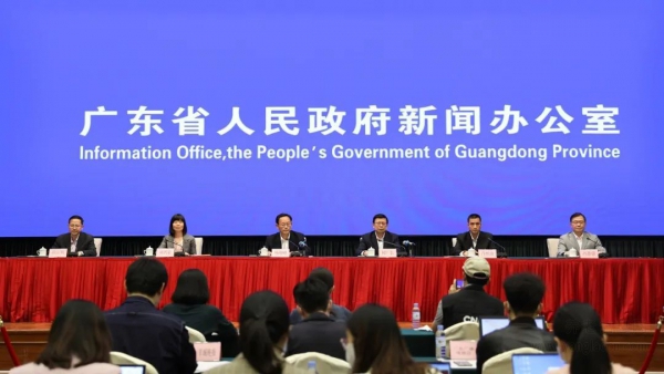 广东:对中小微企业免收5个月养老、工伤、失业保险的单位缴费!