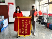 天津滨海广场社区让60岁流浪老人领到退休金