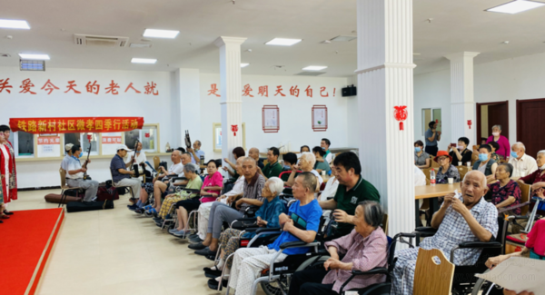郑州养老院爱睦家举办周末有戏活动