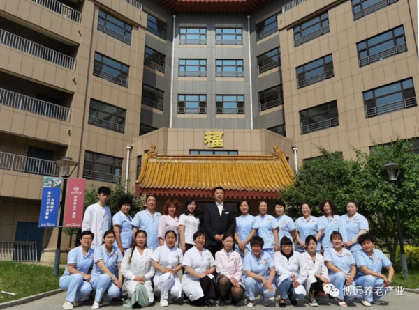 【博远·祥祉圆】致长者家属的一封信
