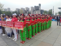 展示老年风采    喜迎国庆佳节 西安市老体协隆重举行老体示范社区体育健身大联展