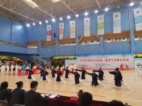 鄠邑区老体协在全市太极拳比赛中获佳绩