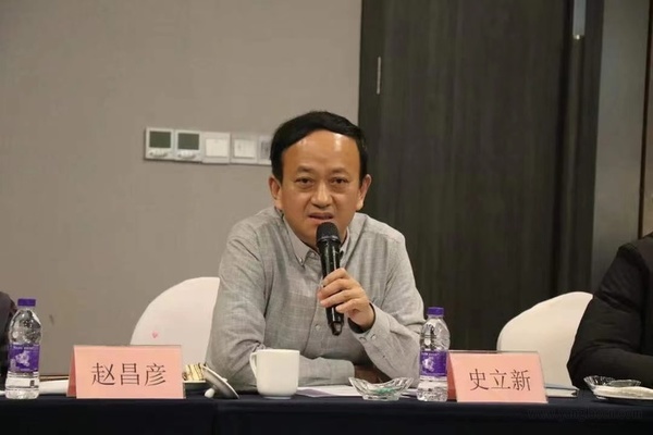 首慈养老护理服务主题研讨会在郑州举办