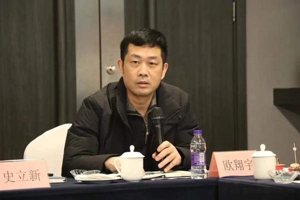 首慈养老护理服务主题研讨会在郑州举办
