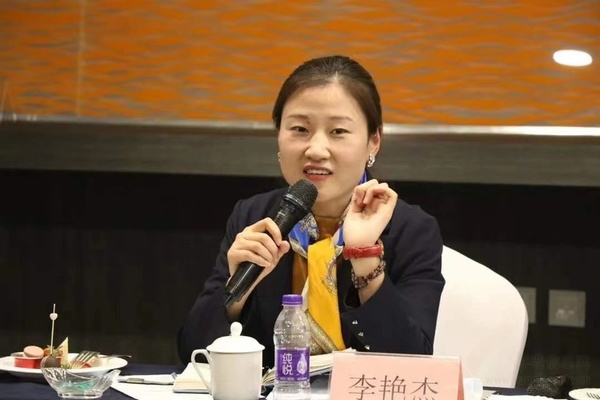 首慈养老护理服务主题研讨会在郑州举办