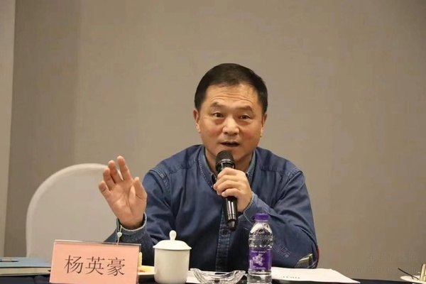 首慈养老护理服务主题研讨会在郑州举办