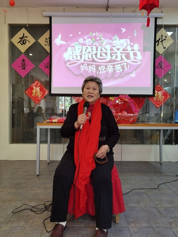 伟大的母亲节日快乐
