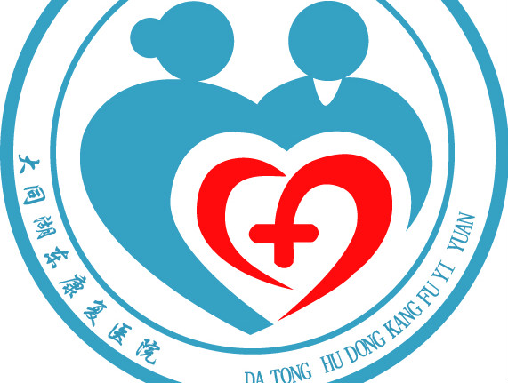 化设计康复护理连锁品牌临终关怀社区嵌入试住体验个性化护理机构特色