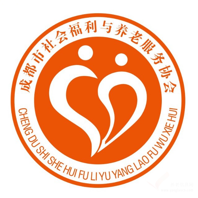 2019年祥和长者年度养老服务报告