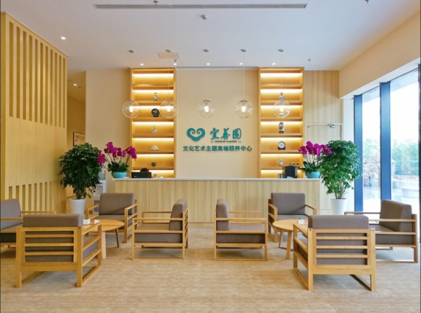 美美的海绵宝宝的最新动态-养老社区-养老信息网