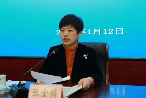 张金梅指出,全市民政系统要全面加强疫情防控工作,以更高站位,更强