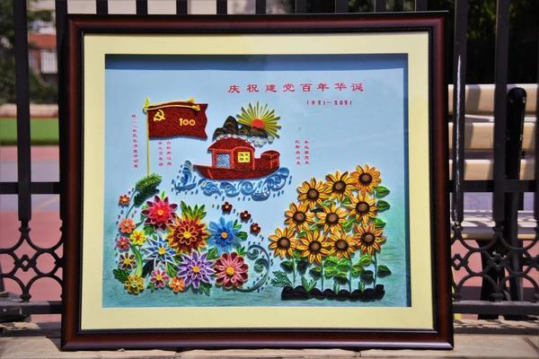 “庆祝建党百年,红色你我相传”系列征集活动获奖名单公布