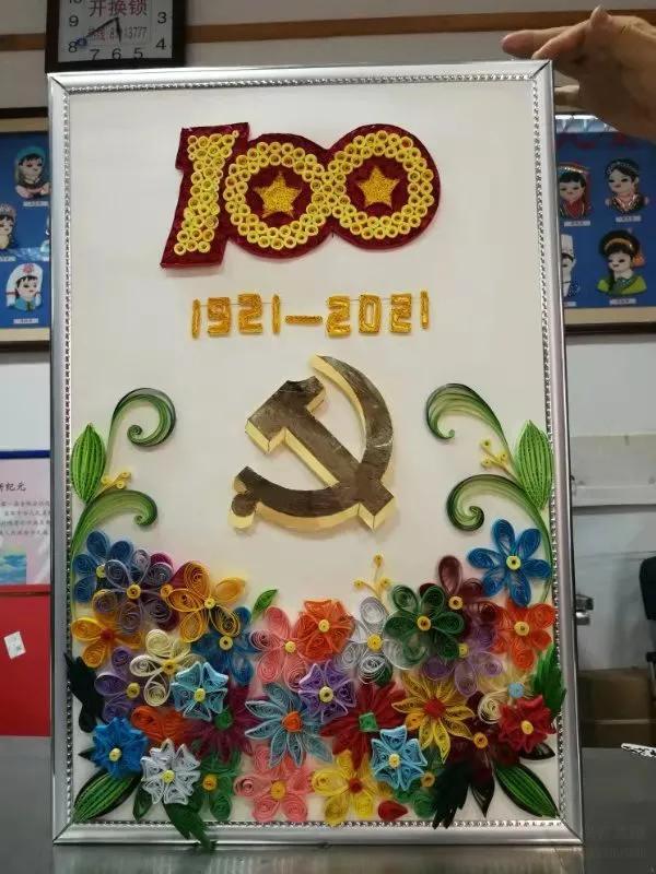 “庆祝建党百年,红色你我相传”系列征集活动获奖名单公布