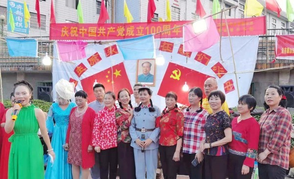涟钢老年大学器乐班 钢城爱乐乐团