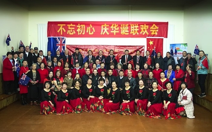 惠灵顿中国和平统一促进会隆重庆祝中国共产党成立100周年