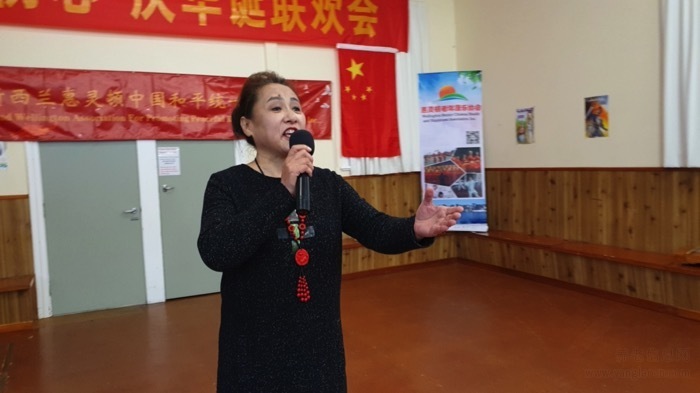 惠灵顿中国和平统一促进会隆重庆祝中国共产党成立100周年
