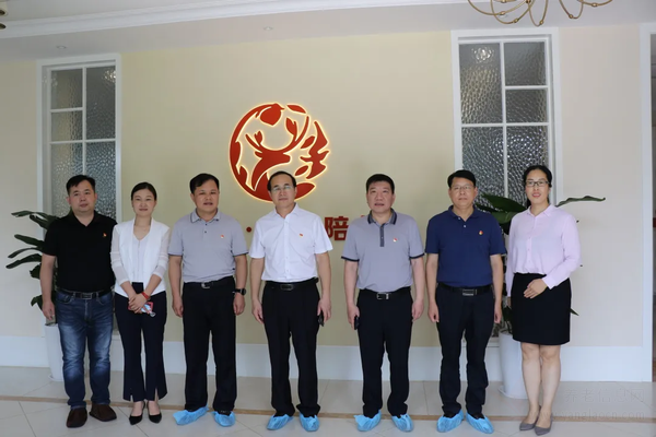 郑东新区纪委书记王永斌一行莅临郑东新区首慈·由爱陪伴调研考察