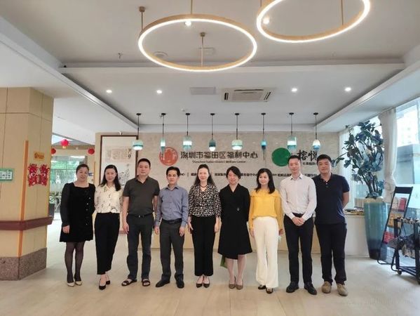 快报深圳市民政局杨浩勃副局长一行莅临福田区福利中心调研指导工作