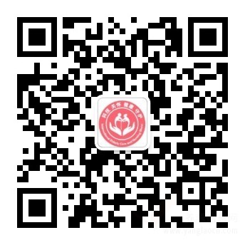 2022国际康复养老展&家用医疗展展位即将售罄!预定从速