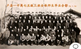 青春年华