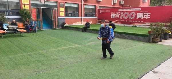 郑州惠济颐和老年公寓筑牢疫情防控健康防线