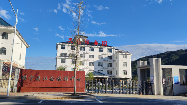 “疫情无情,天乐有爱”封园下的天乐颐养园生活