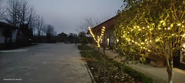 探究芜湖市一家养老院里的秘密