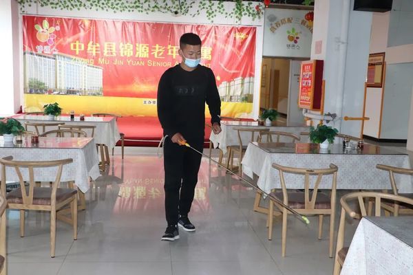 全面消杀 为爱护航——中牟县锦源老年公寓开展消杀防疫工作