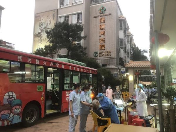 佛山市禅城区康颐养老院在行动“齐心防疫，共待春暖花开”