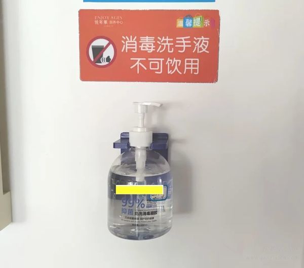 在一起共战“疫”| 绷紧疫情防控弦,全力筑牢防疫屏障