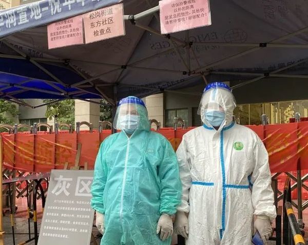 在一起共战“疫”| 绷紧疫情防控弦,全力筑牢防疫屏障