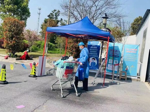 南通市289家养老机构实行封闭管理，“七项举措筑”牢疫情防控屏障