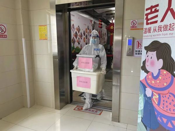 南通市289家养老机构实行封闭管理，“七项举措筑”牢疫情防控屏障