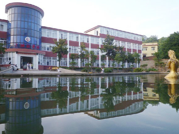 株洲市三湘福星园老年公寓