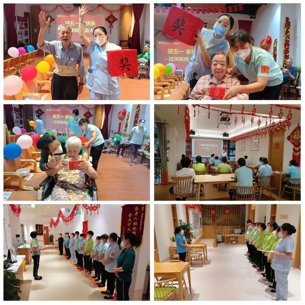 国寿社区养老丨“抗疫有我,共筑嘉园”——国寿嘉园公司党委慰问深圳项目一线员工
