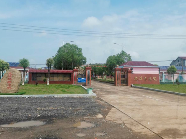 株洲市渌口区龙潭镇龙潭敬老院