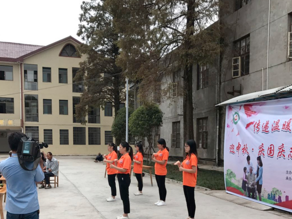 攸县皇图岭镇敬老院