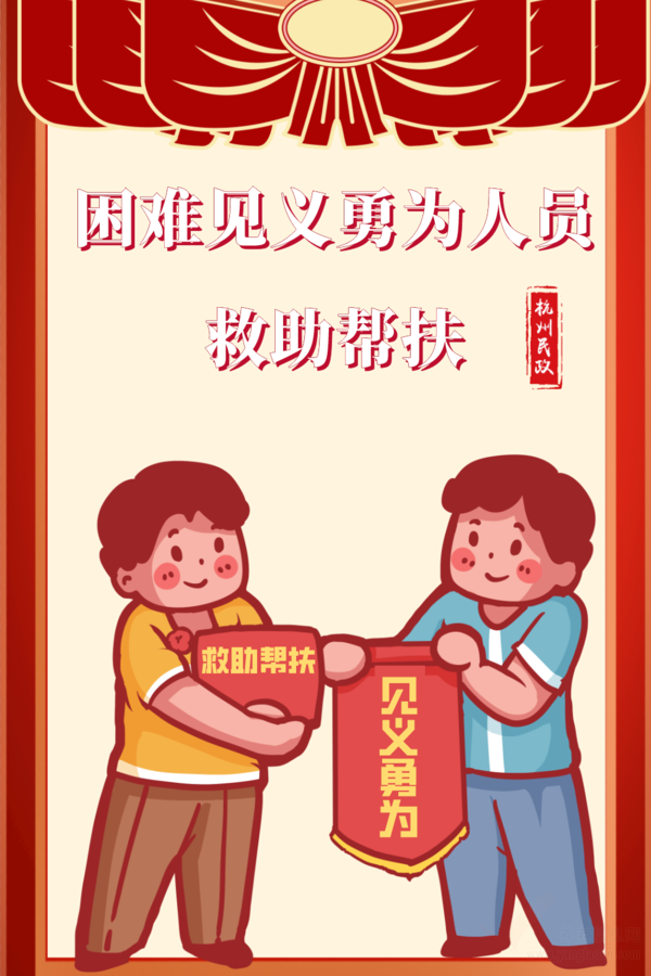 7月1日起这类人员可优先入住公办养老机构