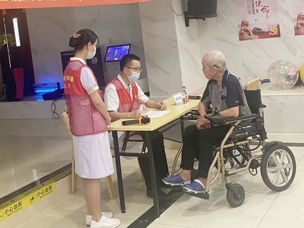 佛山市禅城区天福养老院——父亲节，把一份健康送给“他”