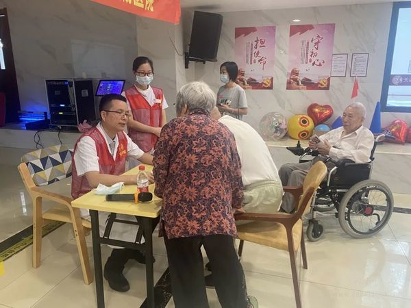 佛山市禅城区天福养老院——父亲节，把一份健康送给“他”