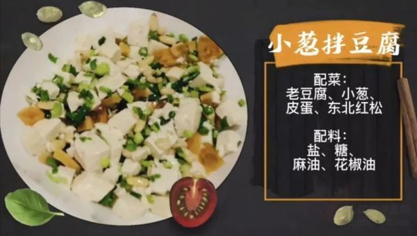 75岁爷爷带你揭秘养老社区里的“酸甜苦辣”!