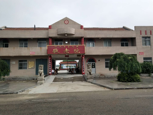 招远市养老院排名前十