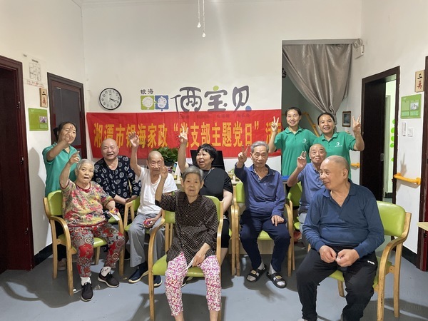 俩宝贝喜迎中秋之临院共赏共享会,今夜欢声胜往年